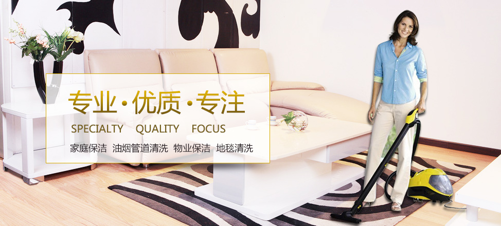开云电子科技有限公司